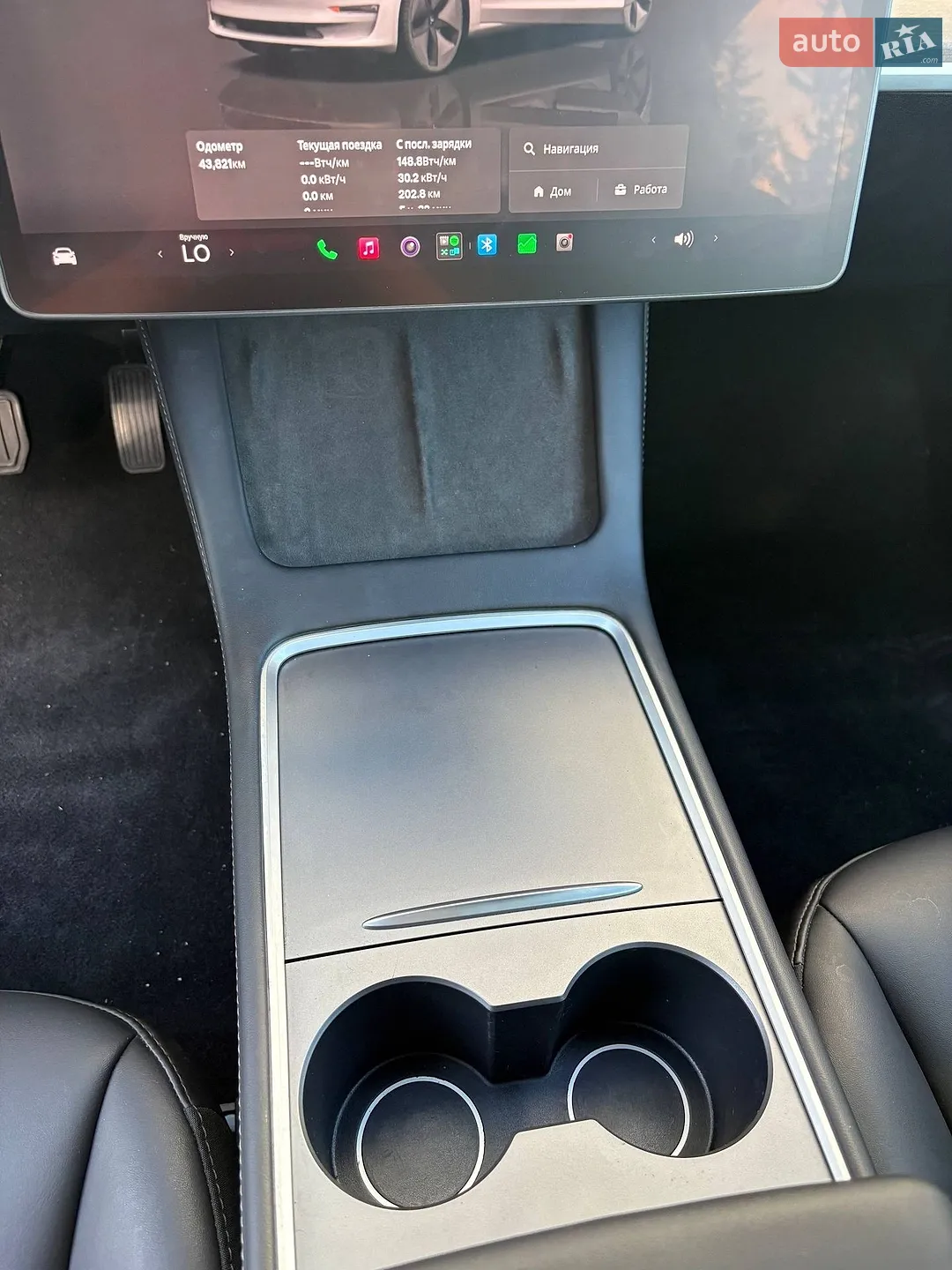 2023 Tesla Model 3 - мініатюра 13