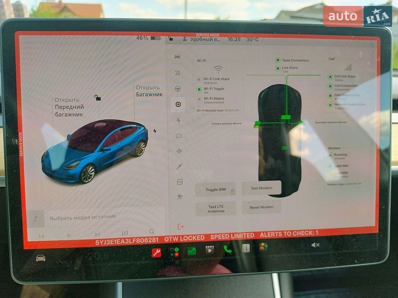 Седан Tesla Model 3 2020 в Житомире