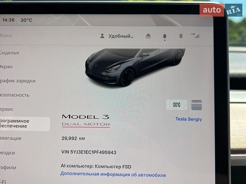 Седан Tesla Model 3 2023 в Золочеве фото 14 Седан Tesla Model 3 2023 в Золочеве