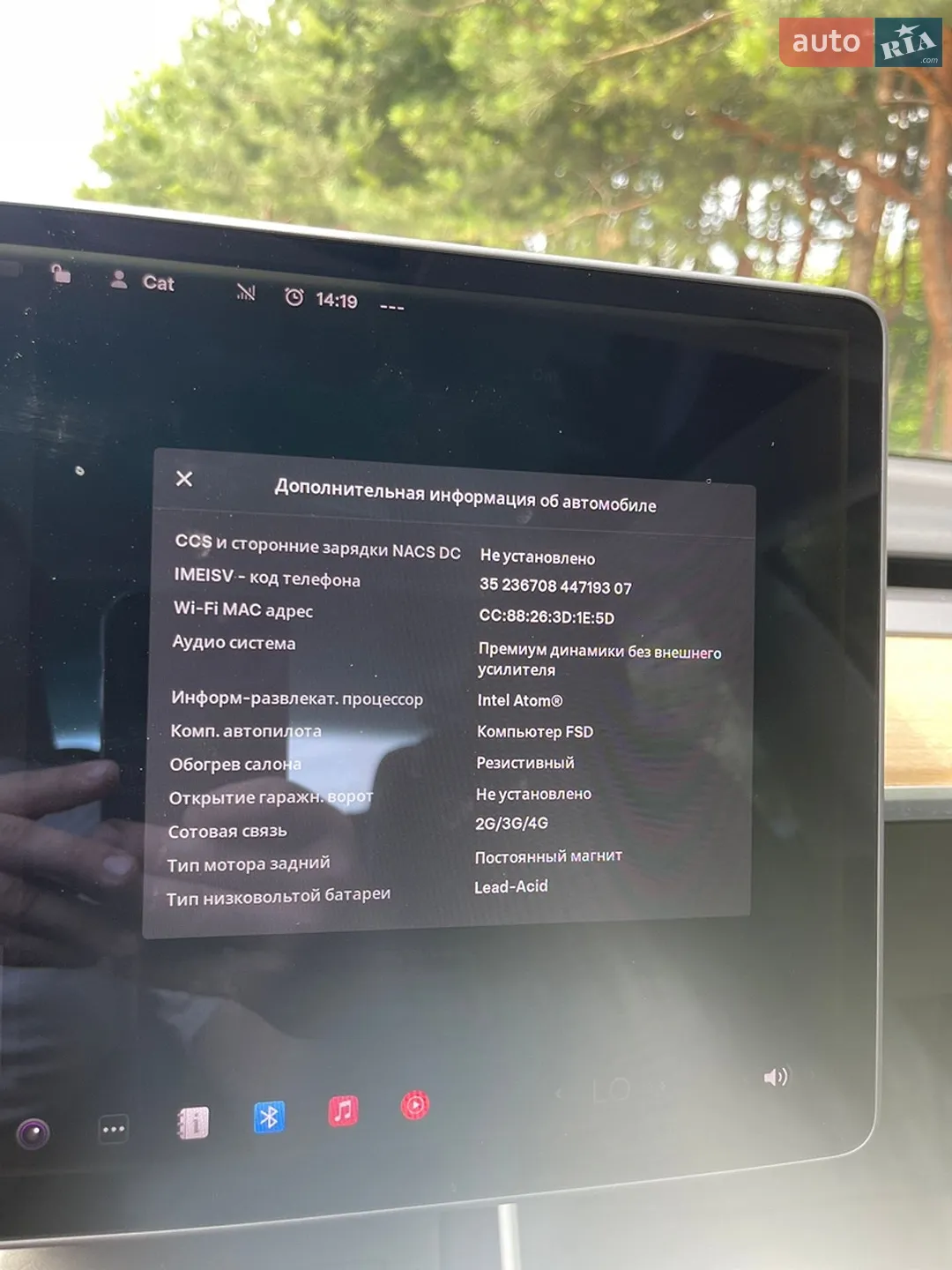 2019 Tesla Model 3 - мініатюра 15