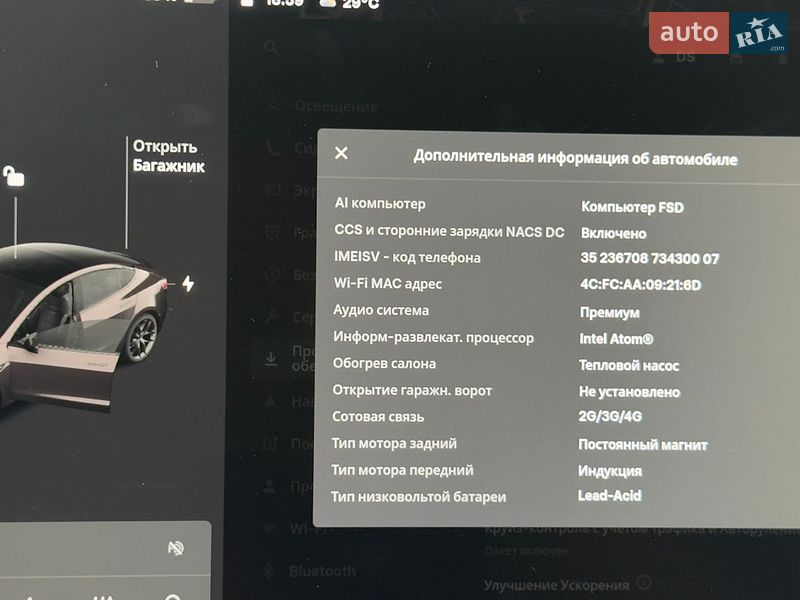 Седан Tesla Model 3 2020 в Вишгороді фото 21 Седан Tesla Model 3 2020 в Вишгороді