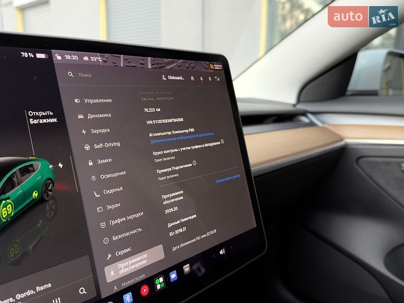 Седан Tesla Model 3 2022 в Києві