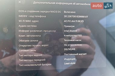 Седан Tesla Model 3 2021 в Киеве