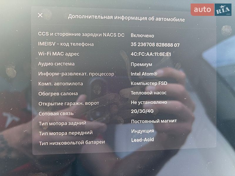 Седан Tesla Model 3 2021 в Киеве
