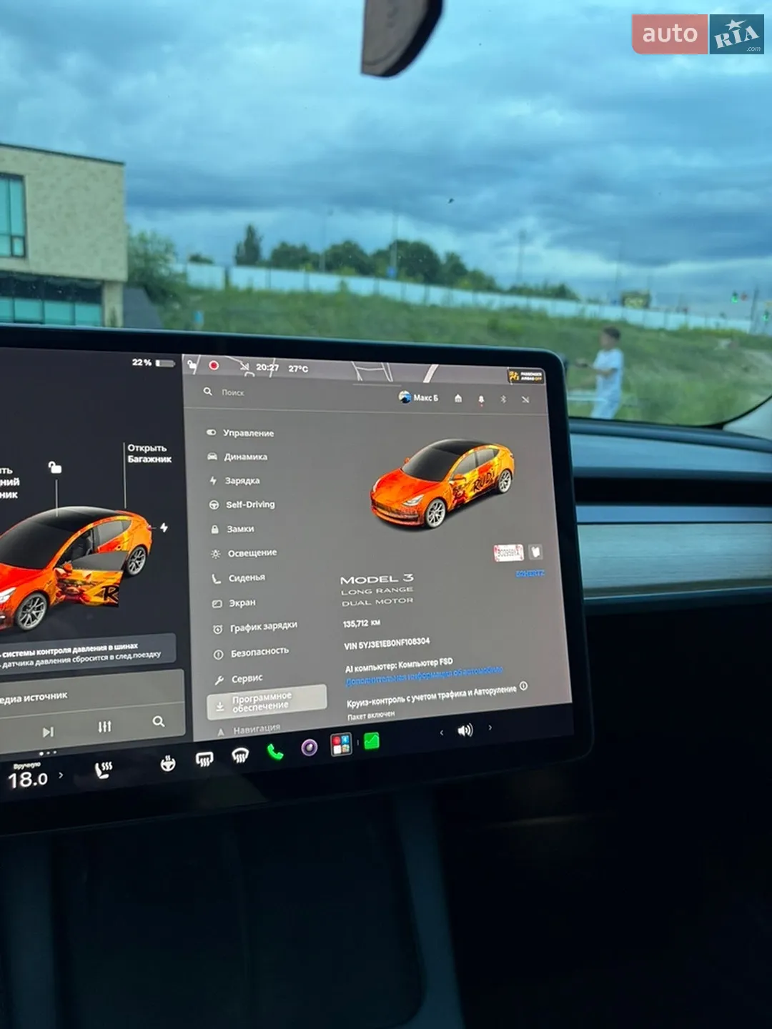2021 Tesla Model 3 - мініатюра 15