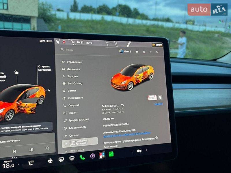 Седан Tesla Model 3 2021 в Хмельницькому