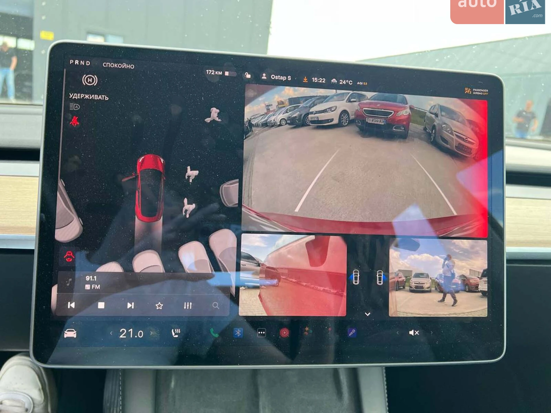 2021 Tesla Model 3 - мініатюра 32