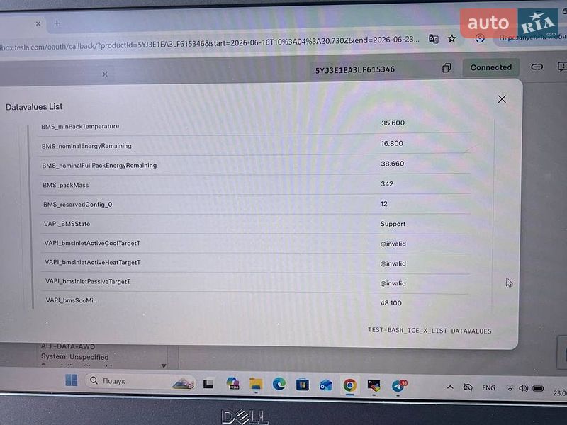 Седан Tesla Model 3 2019 в Луцьку