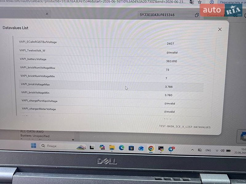 Седан Tesla Model 3 2019 в Луцьку