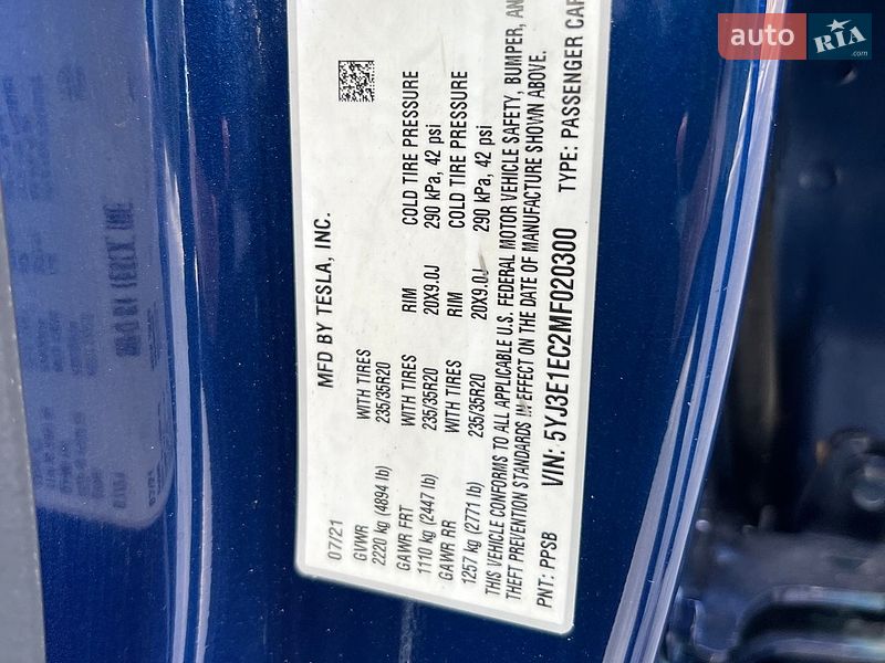 Седан Tesla Model 3 2021 в Черновцах