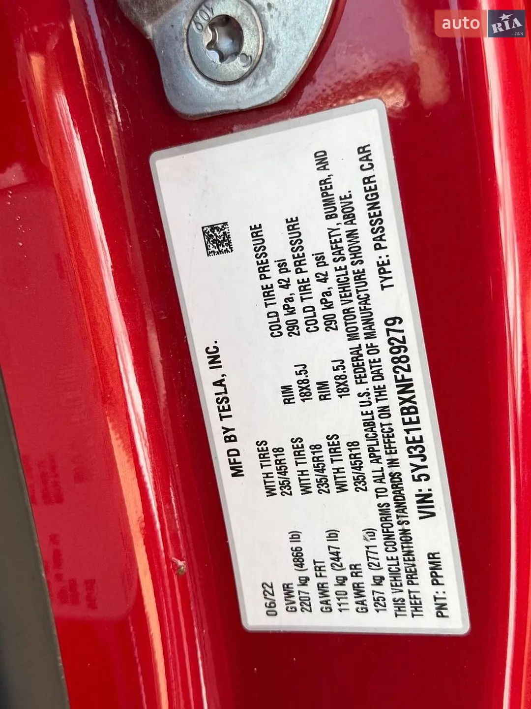 2022 Tesla Model 3 - мініатюра 23