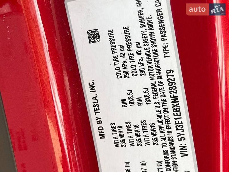 Седан Tesla Model 3 2022 в Киеве