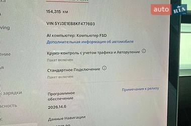 Седан Tesla Model 3 2019 в Обухові
