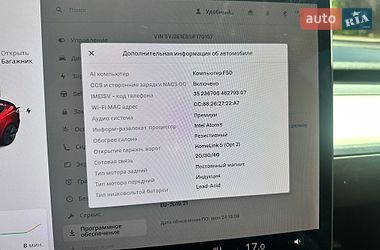 Седан Tesla Model 3 2018 в Николаеве