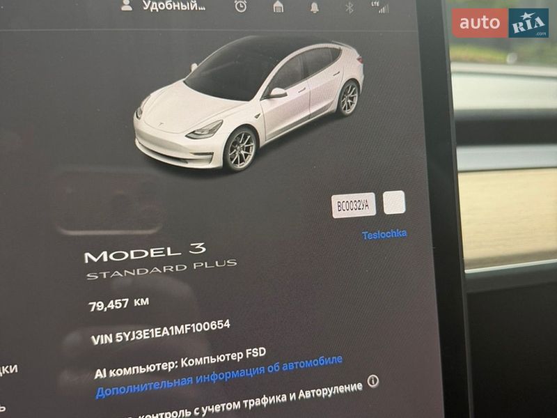 Седан Tesla Model 3 2021 в Львове