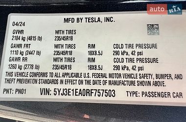Седан Tesla Model 3 2024 в Стрые фото 35 Седан Tesla Model 3 2024 в Стрые