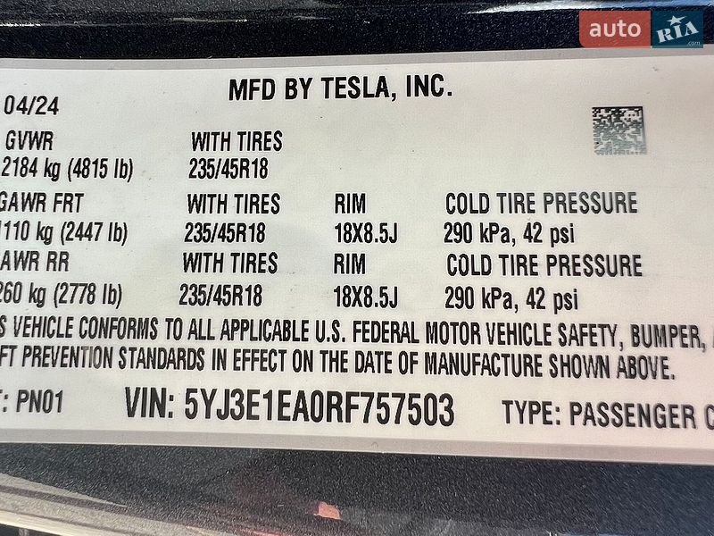 Седан Tesla Model 3 2024 в Стрые фото 35 Седан Tesla Model 3 2024 в Стрые