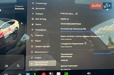 Седан Tesla Model 3 2024 в Стрые фото 33 Седан Tesla Model 3 2024 в Стрые