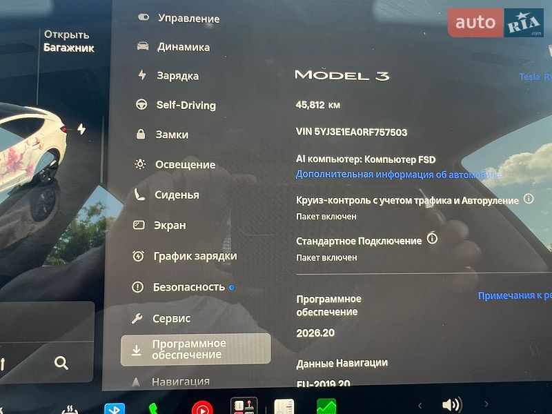 Седан Tesla Model 3 2024 в Стрые фото 33 Седан Tesla Model 3 2024 в Стрые