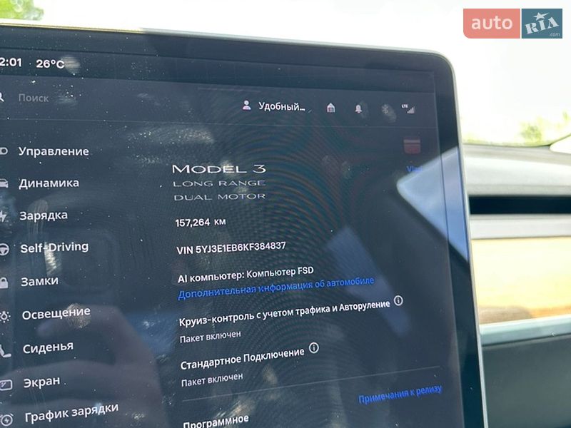 Седан Tesla Model 3 2019 в Днепре