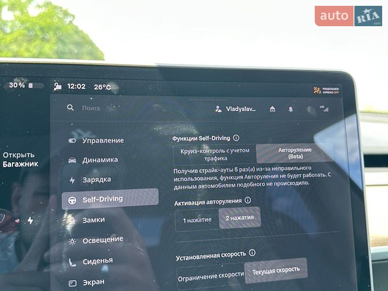 Седан Tesla Model 3 2019 в Днепре