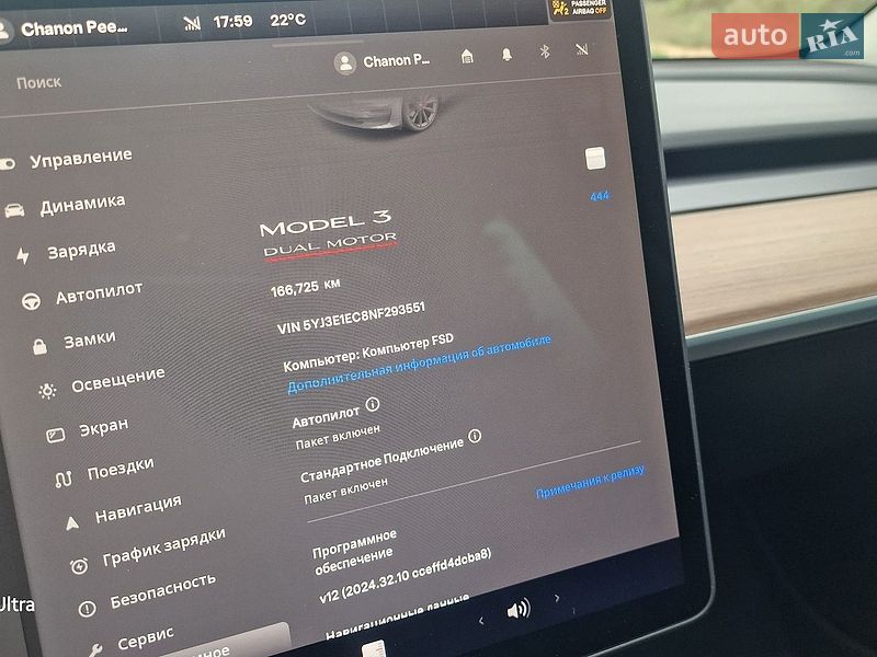 Седан Tesla Model 3 2022 в Черкассах
