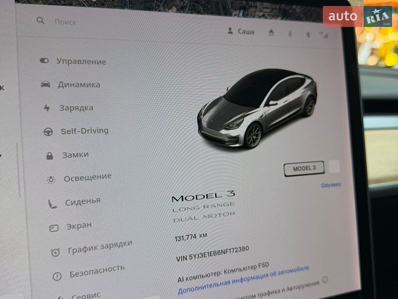 Седан Tesla Model 3 2022 в Киеве фото 15 Седан Tesla Model 3 2022 в Киеве