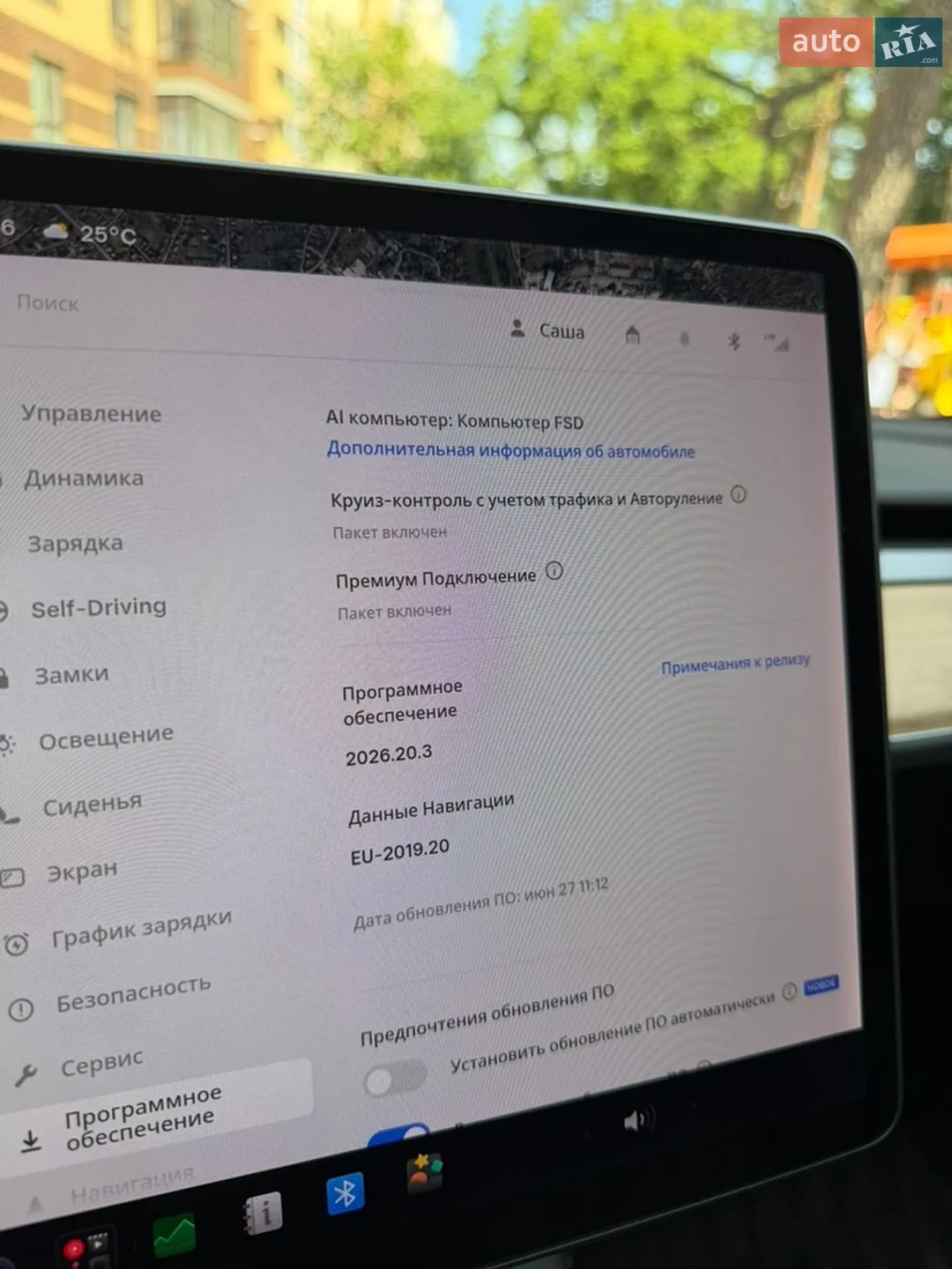 2022 Tesla Model 3 - мініатюра 16