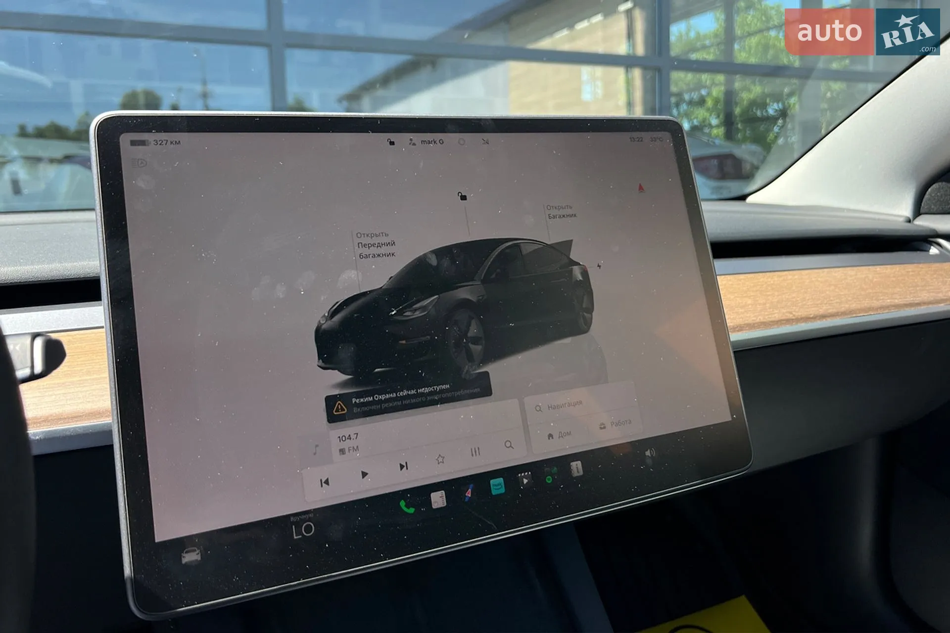 2023 Tesla Model 3 - мініатюра 16