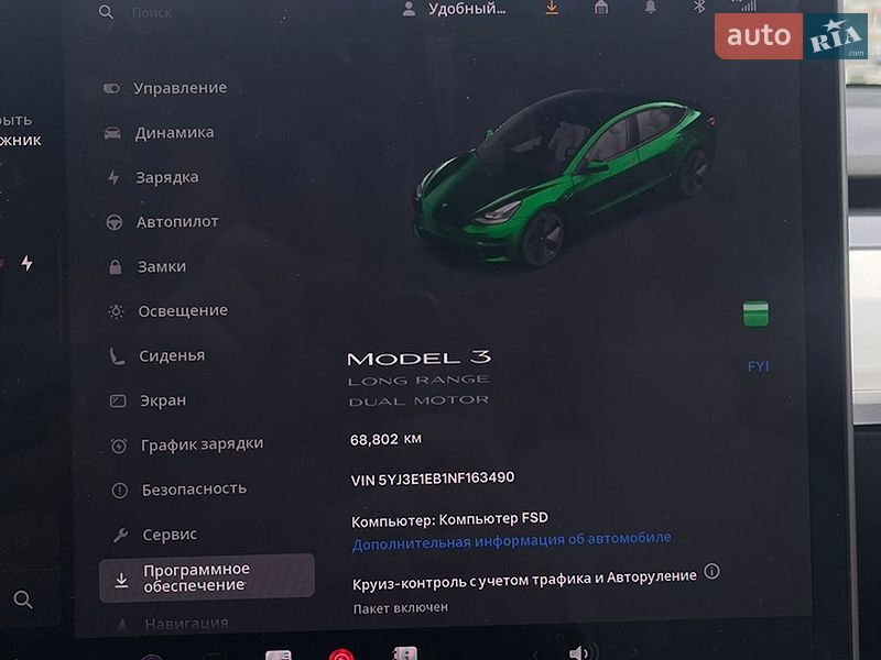 Седан Tesla Model 3 2022 в Києві