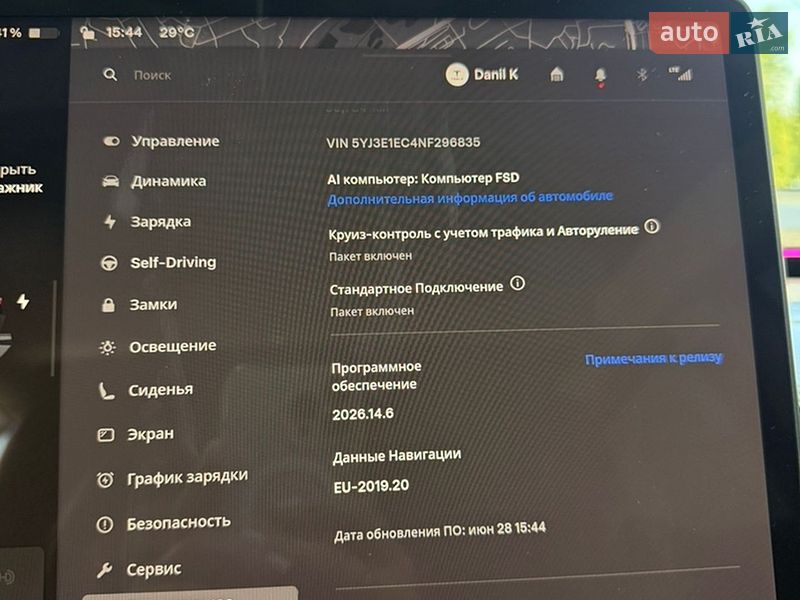 Седан Tesla Model 3 2022 в Киеве