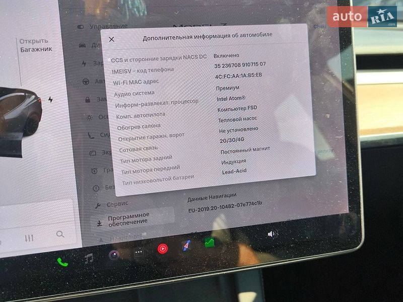 Седан Tesla Model 3 2021 в Бородянке