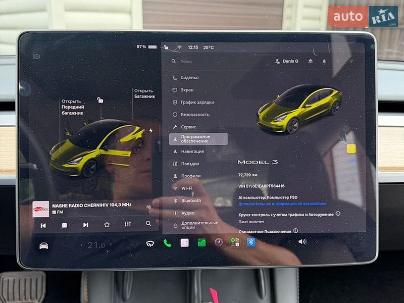 Седан Tesla Model 3 2023 в Чернигове