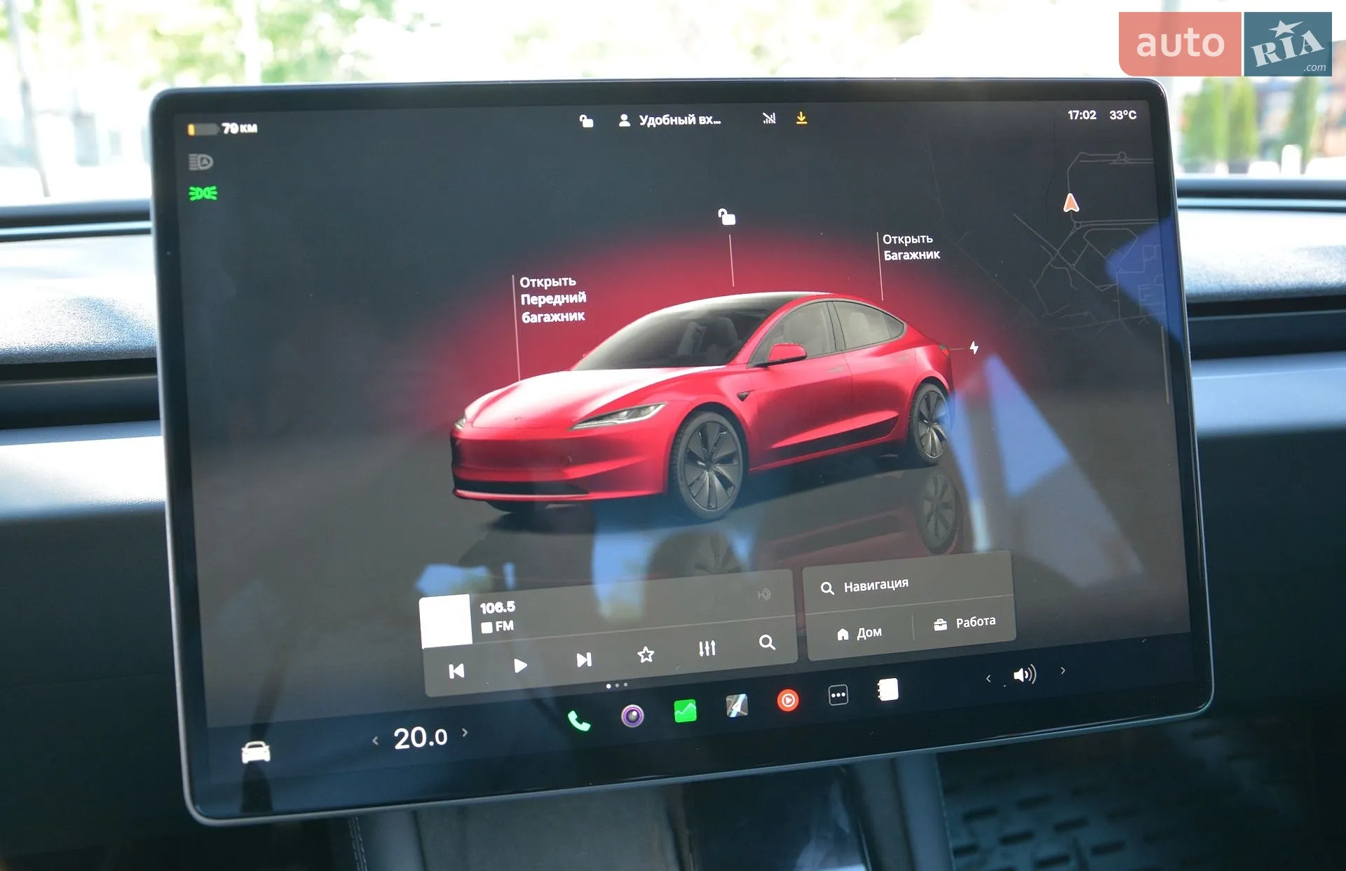 2024 Tesla Model 3 - мініатюра 16