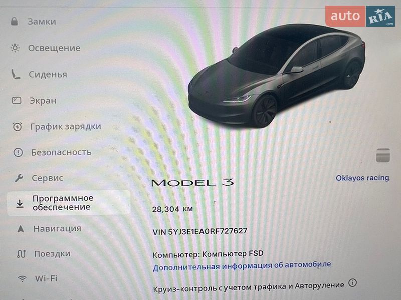 Седан Tesla Model 3 2024 в Луцке фото 19 Седан Tesla Model 3 2024 в Луцке