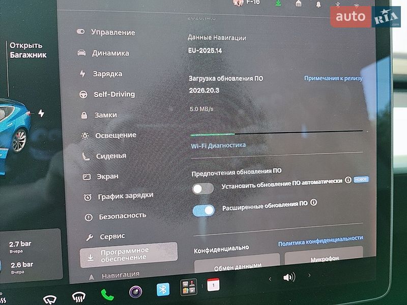 Седан Tesla Model 3 2018 в Полтаве
