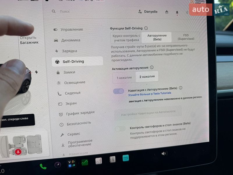 Седан Tesla Model 3 2022 в Одессе