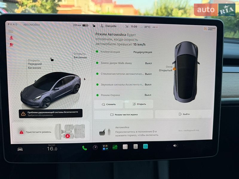 Седан Tesla Model 3 2022 в Одессе