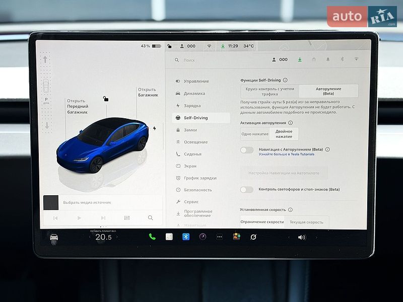 Седан Tesla Model 3 2024 в Киеве