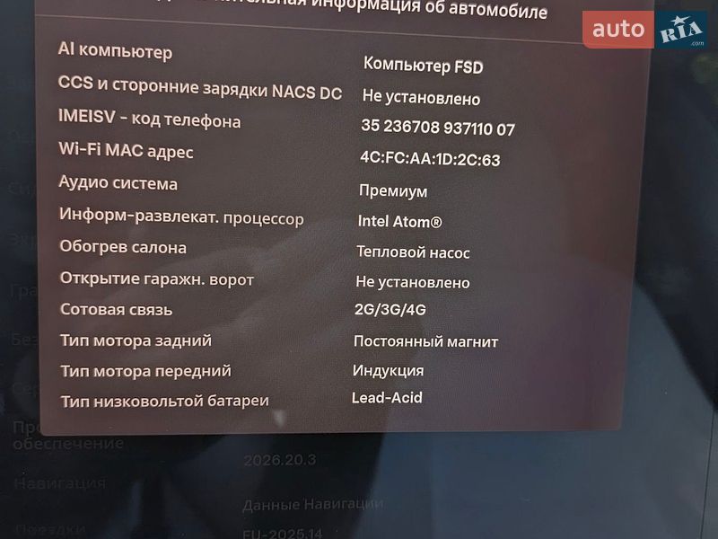 Седан Tesla Model 3 2021 в Киеве