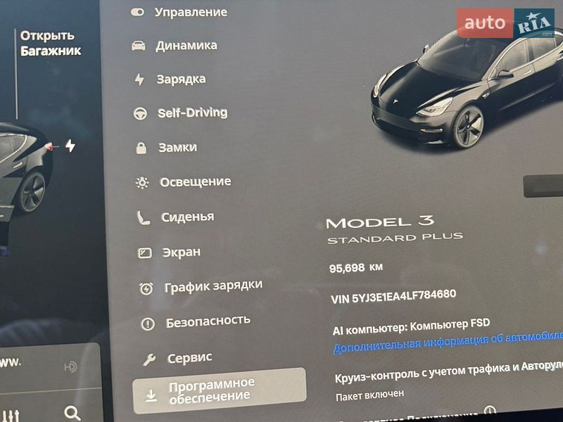 Седан Tesla Model 3 2020 в Кропивницком