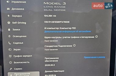 Седан Tesla Model 3 2023 в Харкові