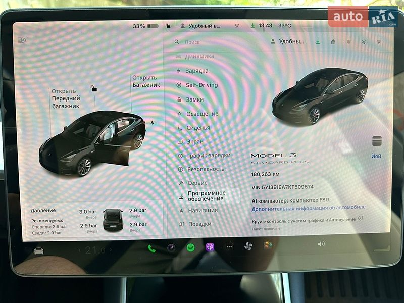Седан Tesla Model 3 2019 в Києві
