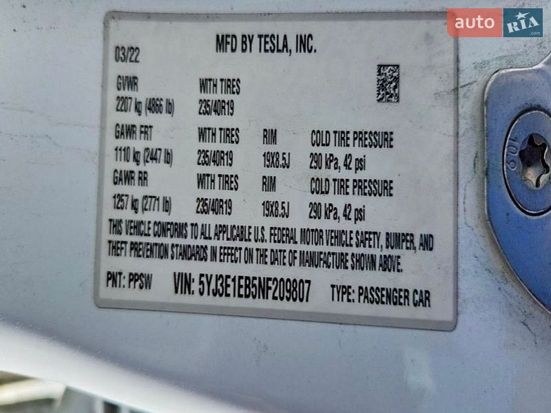 Седан Tesla Model 3 2022 в Одессе фото 13 Седан Tesla Model 3 2022 в Одессе