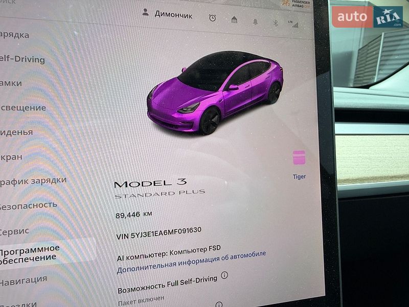 Седан Tesla Model 3 2021 в Киеве