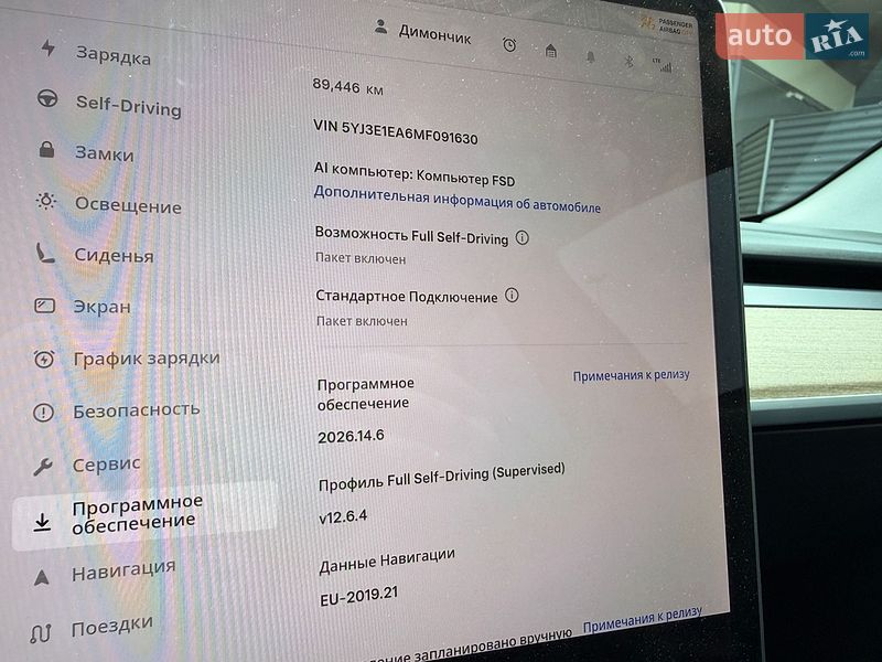 Седан Tesla Model 3 2021 в Киеве