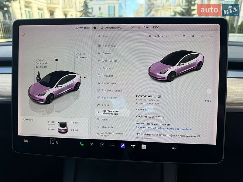 Седан Tesla Model 3 2023 в Киеве фото 18 Седан Tesla Model 3 2023 в Киеве