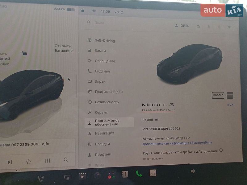 Седан Tesla Model 3 2022 в Луцке