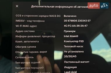 Седан Tesla Model 3 2021 в Ужгороді фото 12 Седан Tesla Model 3 2021 в Ужгороді
