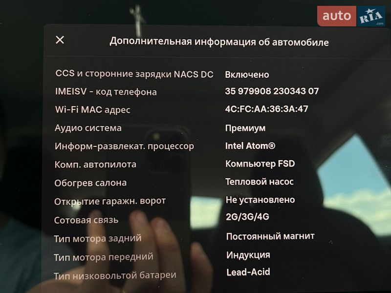 Седан Tesla Model 3 2021 в Ужгороді фото 12 Седан Tesla Model 3 2021 в Ужгороді